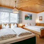 Haus Barbara 펜션 니데라우